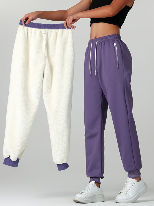 Comfortable Fleece Lined Jogger Sweatpants for Women with Elastic Waistband Drawstring Zip Pocket Relaxed Style